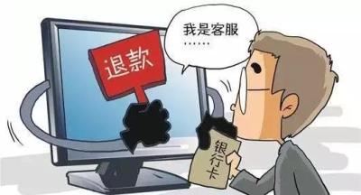 如何应聘淘宝客服在线,淘宝网店客服账号是什么