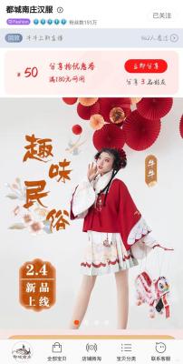 淘宝等级多少钱,淘宝买家信用等级划分