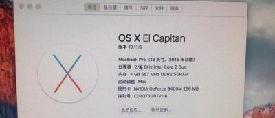 闲鱼商品详情怎么看,闲鱼里面自己的东西被拍下了