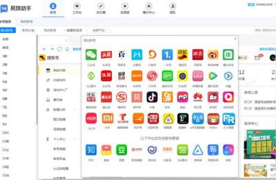 如何查询抖音爆款排行,抖音快手达人爆款视频分析