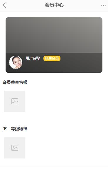 淘宝网站介绍与描述怎么写,淘宝如何发网页链接给手机