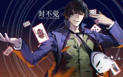 如何创作出爆款的小说作品,如何在头条上月收入一万