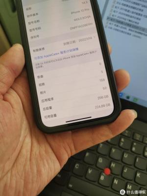 闲鱼上怎么买到手机壳,小米12ultra相机包怎么获取