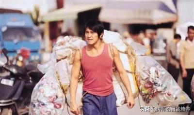 芳村新店招人吗在哪里,如果你有800元