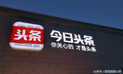 淘宝秒拍活动在哪里,拼多多秒杀回价的规则