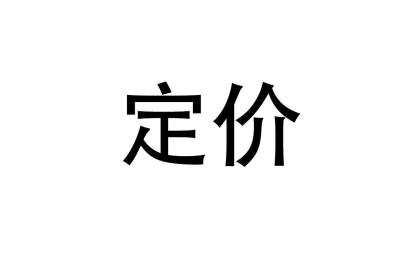 如何判断闲鱼限流,闲鱼判定标准