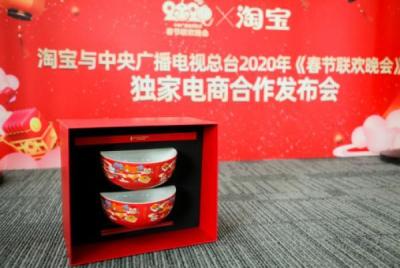 淘宝店主怎么得到补贴的,淘宝特价版红包抵扣的钱是谁出的