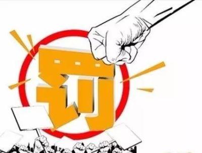 淘宝新的淘友怎么删除,淘特好友能看见浏览记录吗