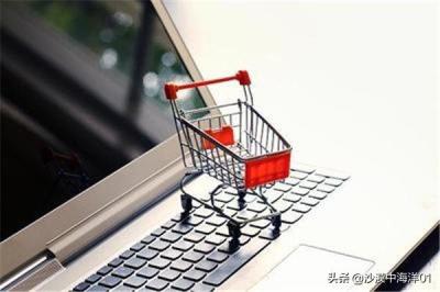 淘宝怎么换商品评价模板,淘宝卖家被买家恶意评价修改方法详解