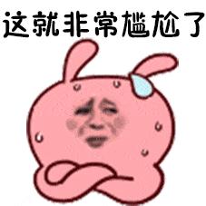 淘宝境外买什么,淘宝国际版叫什么