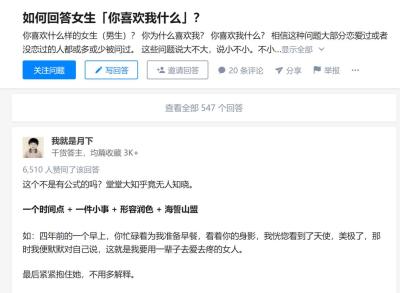 闲鱼什么是真的值得购买,闲鱼箱说全值得入手吗