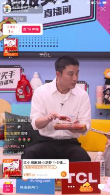 洗衣粉淘宝类目低价格多少,使用微信扫码商品上的条码可以显示价格吗