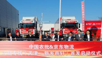 新乡京东无货源培训机构,塞纳春天互联网家装怎么样