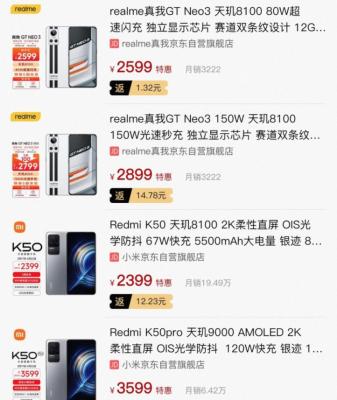 淘宝的新品怎么卖,新淘宝店如何破零销量