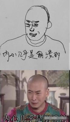 为什么是闲鱼默认头像,咸鱼怎么找我的头像