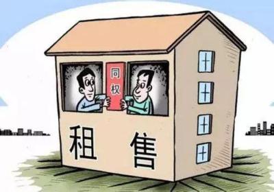 淘宝直邮海运多少天到货,日亚海淘购物船运一般多久到国内