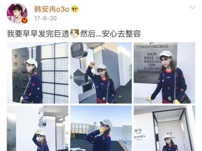 新店开业为什么忌讳流产的,头一胎流产对以后怀孕有影响吗