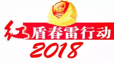 淘宝的工商登记号在哪里,怎么注册淘宝