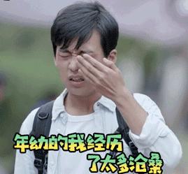 如何退出淘宝集赞,淘宝直播间点的赞怎么掉了