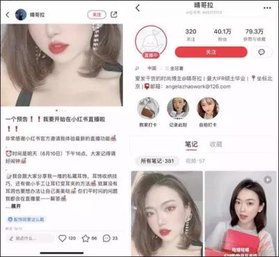 淘宝Mcn如何退回押金,快手发布什么样的视频有收益