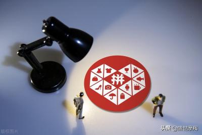 参加淘宝活动如何提价,为什么涨价了淘宝访客变低了