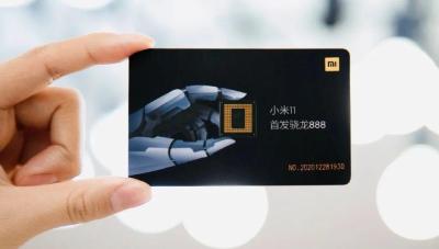 闲鱼怎么搜索发布抽奖的人,想在闲鱼上卖点东西