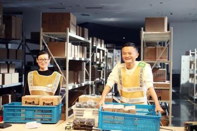 双11淘宝打折多少,2020年双11淘宝的交易额