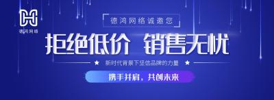 淘宝服务商怎么盈利,包牛牛一件代发流程