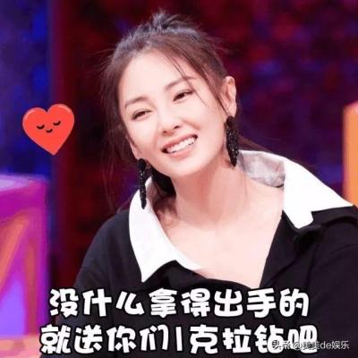 闲鱼怎么看东西到了没到期,闲鱼支付宝认证身份证过期怎么办