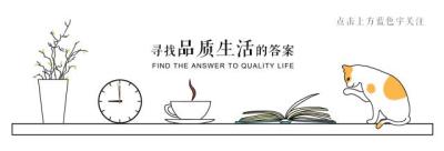 如何在淘宝开店做电商运营,电商运营主要是干什么
