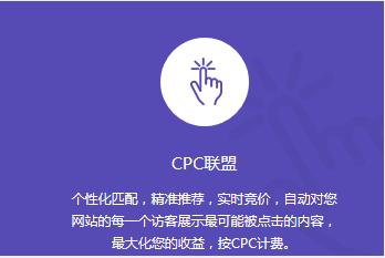 淘宝客建站需要学什么,想从1688上拿货