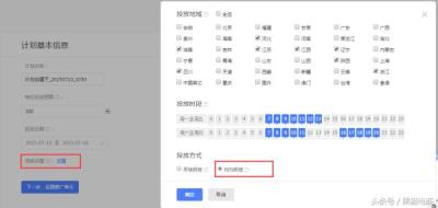 怎么查淘宝店的运营时间,现在开淘宝店晚吗