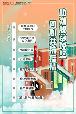 微店用户群大吗,什么是购物社群