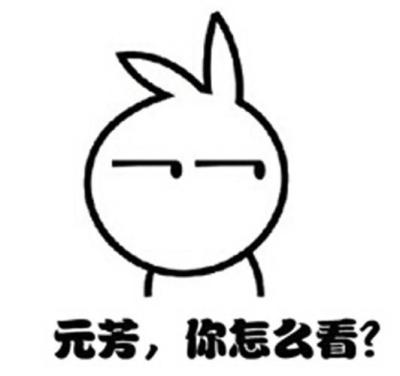 淘宝怎么凑单免运费,京东不配送怎么办