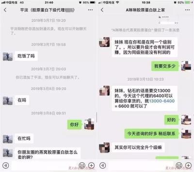 淘宝酵素厂家在哪里进货,那些用几十块保温杯的人抨击用两三百保温杯的人都是些什么心态
