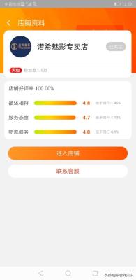 淘宝怎么卖不动东西了,建议现在开淘宝店铺吗