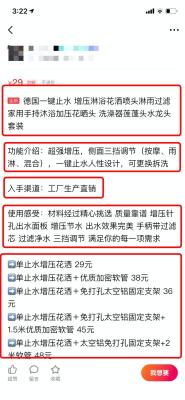 闲鱼流量卡怎么用,阿里卡宝有什么用