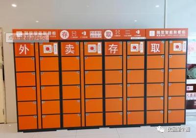 美团新店推广用什么好呢,饿了么商家版哪个推广好