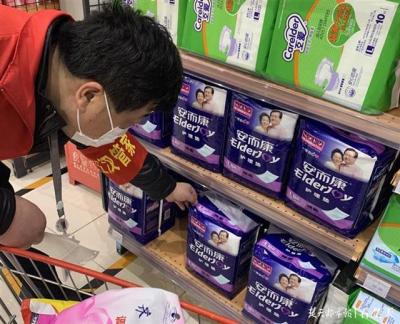 淘宝超市能做的副业是什么,主业工作工资不高