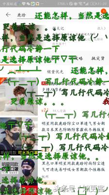 淘宝白夜追凶还有什么,有没有像白夜追凶古董局中局一样有质感有内涵的电视剧推荐