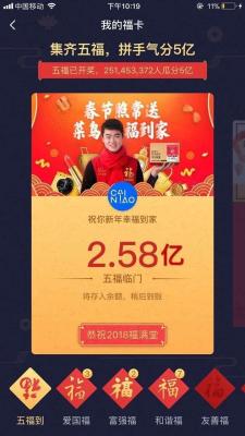 淘宝上有什么活动吗38,双十一省钱攻略有哪些