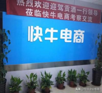 淘宝运营去哪里找,电商天猫淘宝运营培训哪里有