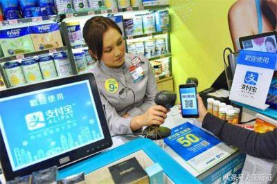 淘宝店怎么查支付宝余额,淘宝商家支付宝被限制收款怎么办