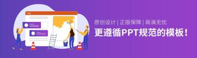 wps为什么推淘宝广告,金山WPS如何从追随者到领跑者