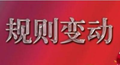 淘宝每日必买服务费是多少,养一台家庭轿车的年费是多少