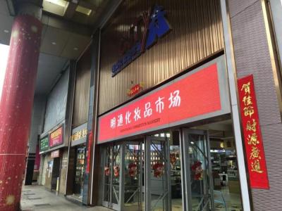 淘宝订的服务如何退掉,淘宝卖家怎么取消订单险