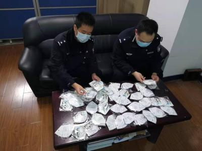 淘宝店代购分享群在哪里,门票代购服务注册商标属于哪一类