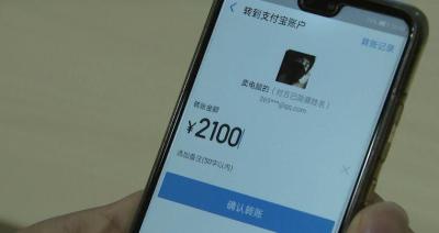 闲鱼app做什么的,闲鱼有多少年了