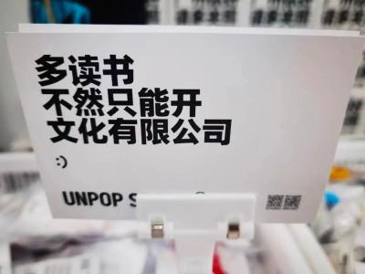 爆款书签文案怎么写好看,叶脉书签文案