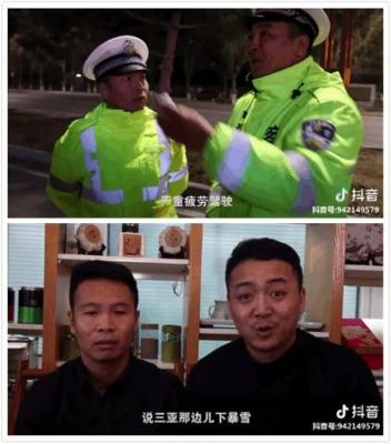 短视频如何跟爆款,1万播放量3千赞什么级别